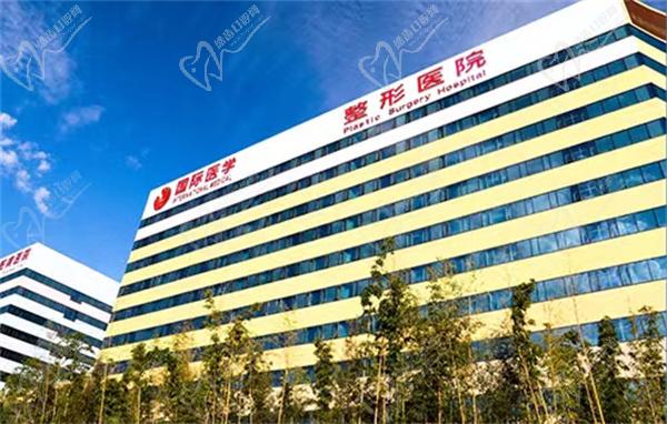 崔鑫醫(yī)生在哪家醫(yī)院