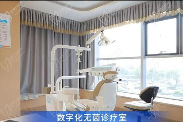 金華馨園口腔醫(yī)院價目表：種植牙/矯正/根管治療等價格一覽