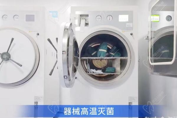 金華馨園