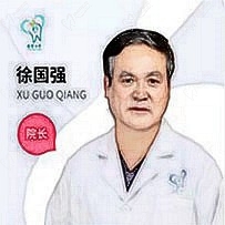 徐國強(qiáng)