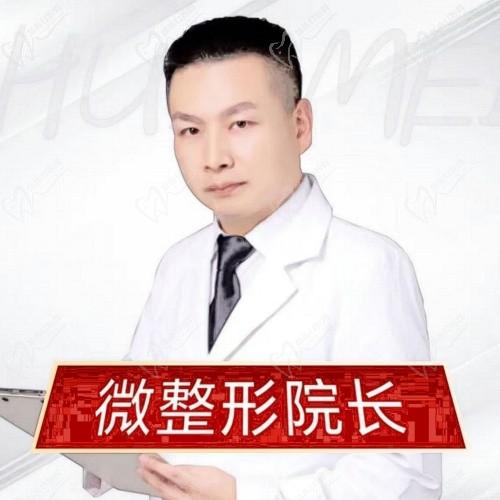 徐孝君
